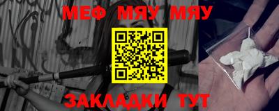 кокс Апрелевка