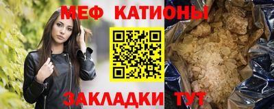 мдпв Апшеронск