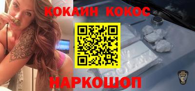 мдпв Апшеронск