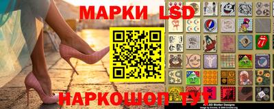 мдпв Апшеронск