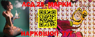 мдпв Апшеронск