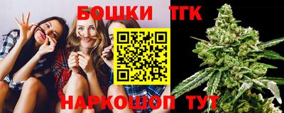 кокс Апрелевка