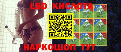 mix Новодвинск