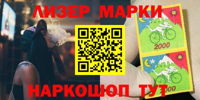 мдпв Апшеронск