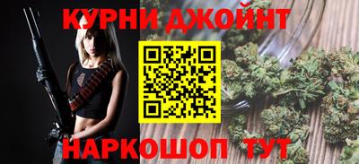 мдпв Апшеронск