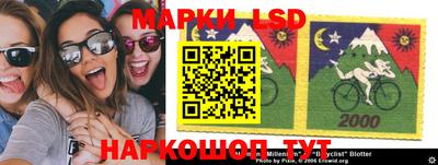 mix Новодвинск
