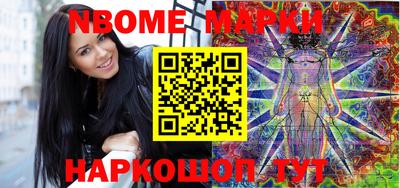 мдпв Апшеронск