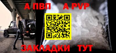 mix Новодвинск