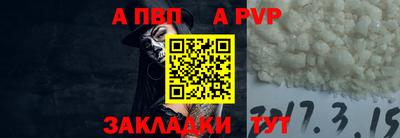 ПСИЛОЦИБИНОВЫЕ ГРИБЫ Новокубанск