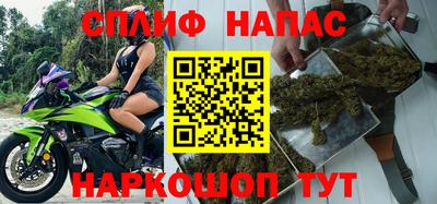 mix Новодвинск