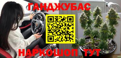 кокс Апрелевка