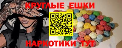 мдпв Апшеронск