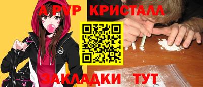 mix Новодвинск