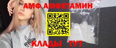 ПСИЛОЦИБИНОВЫЕ ГРИБЫ Новокубанск