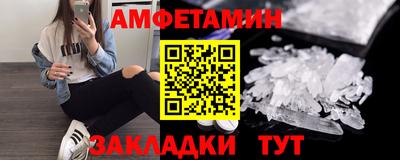 mix Новодвинск