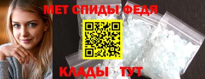 mix Новодвинск