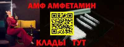 мдпв Апшеронск