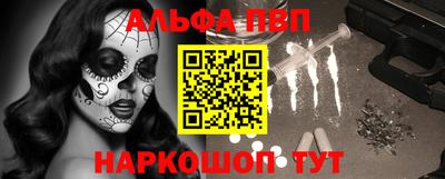 mix Новодвинск