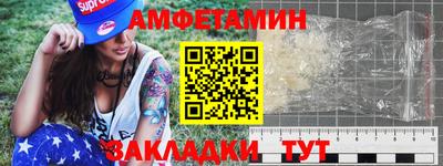 mix Новодвинск
