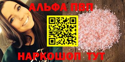 mix Новодвинск