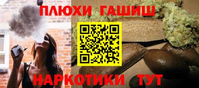 mix Новодвинск