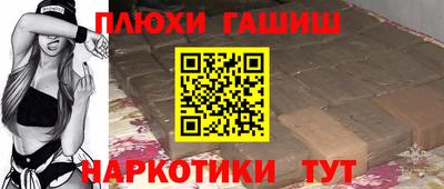 кокс Апрелевка