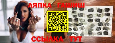 мдпв Апшеронск