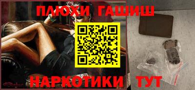 кокс Апрелевка