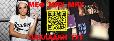 кокс Апрелевка