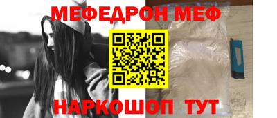 mix Новодвинск