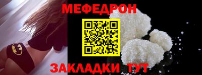 ПСИЛОЦИБИНОВЫЕ ГРИБЫ Новокубанск