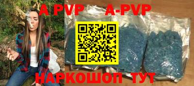 mix Новодвинск
